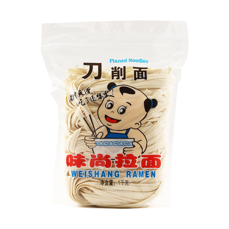 味尚刀削面 半干鲜湿面条挂面速食拉面油泼面烩面 1000g/袋