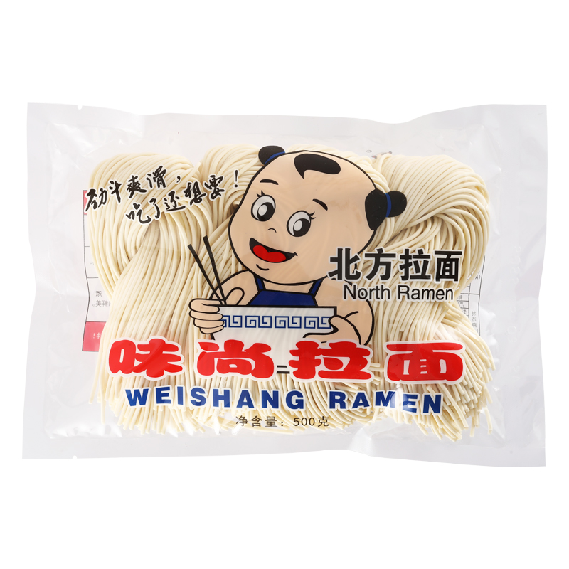 味尚拉面 北方拉面速食半干鲜湿面条油泼挂面代餐水煮面 500g/袋